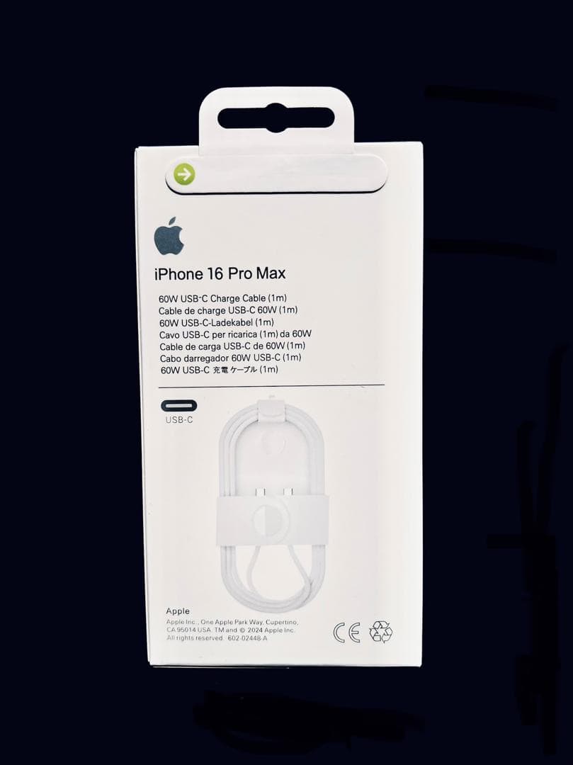 کابل شارژ USB-C آیفون 16 پرو مکس.